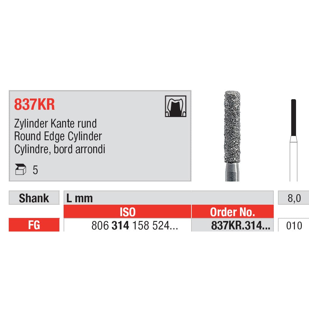 سنابل ماسية, اسطواني بزوايا مدورة FG-10