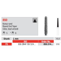 سنابل ماسية, قمعي بنهاية مدورة FG-16