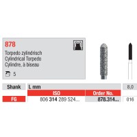 سنابل ماسية, طوربيد اسطواني FG-16