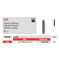 سنابل ماسية, طوربيد اسطواني FG-10