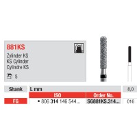 سنابل ماسية, اسطواني بنهاية مدورة FG-16