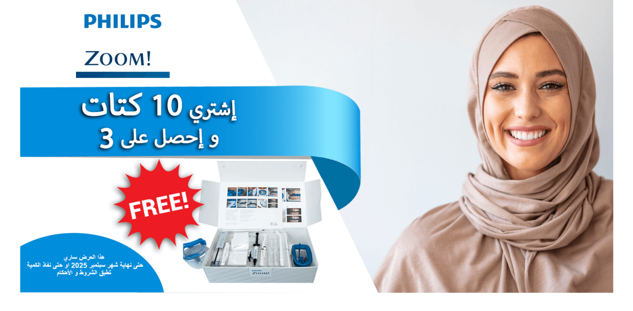 WhiteSpeed Light-Accelerated Tooth Whitening Procedure Kit for 2 Patients