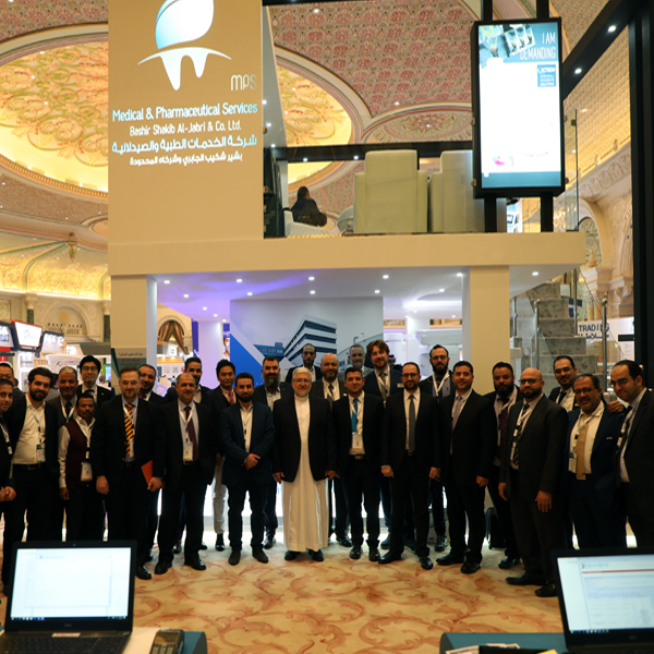 The Saudi International Dental Conference in Riyadh 2019