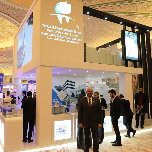 The Saudi International Dental Conference in Riyadh 2019